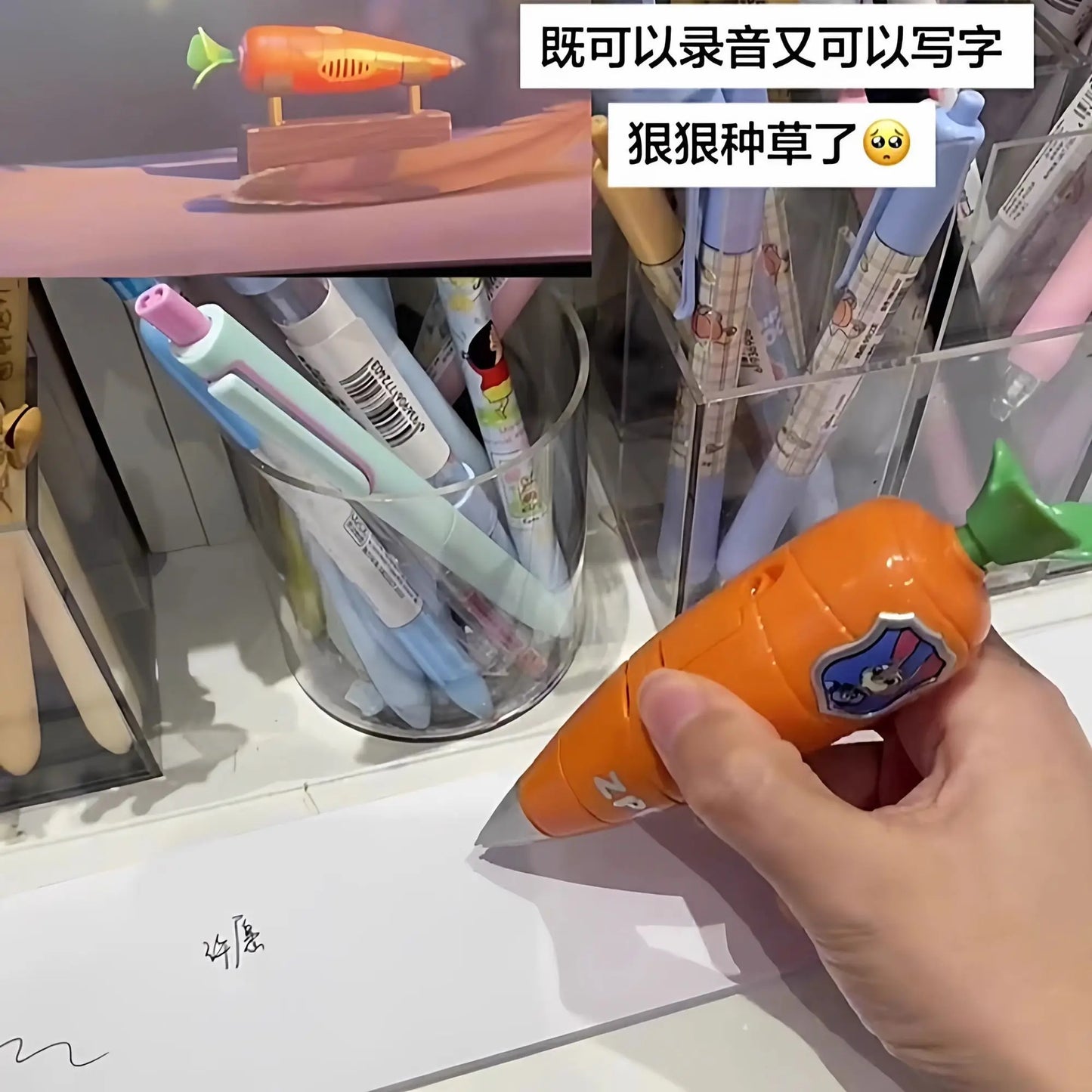 Hot Cartoon Zootopia  Merchandise Series Carrot Voice Recorder Pen Student Ballpoint Pen Multi-Function Recording Pen Girls Gift